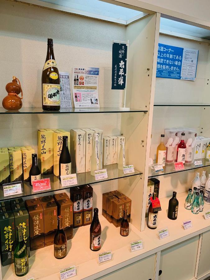 Hotel Nagisaya Кацуура Екстер'єр фото